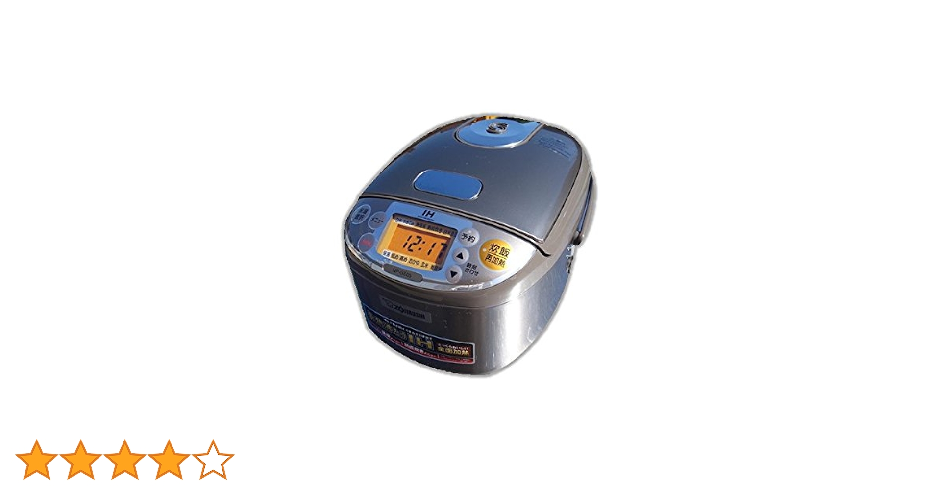 Amazon | 象印 IH炊飯器 極め炊き 3合 NP-GF05XJ | 象印